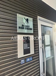 NSGATE 西巣鴨の物件外観写真